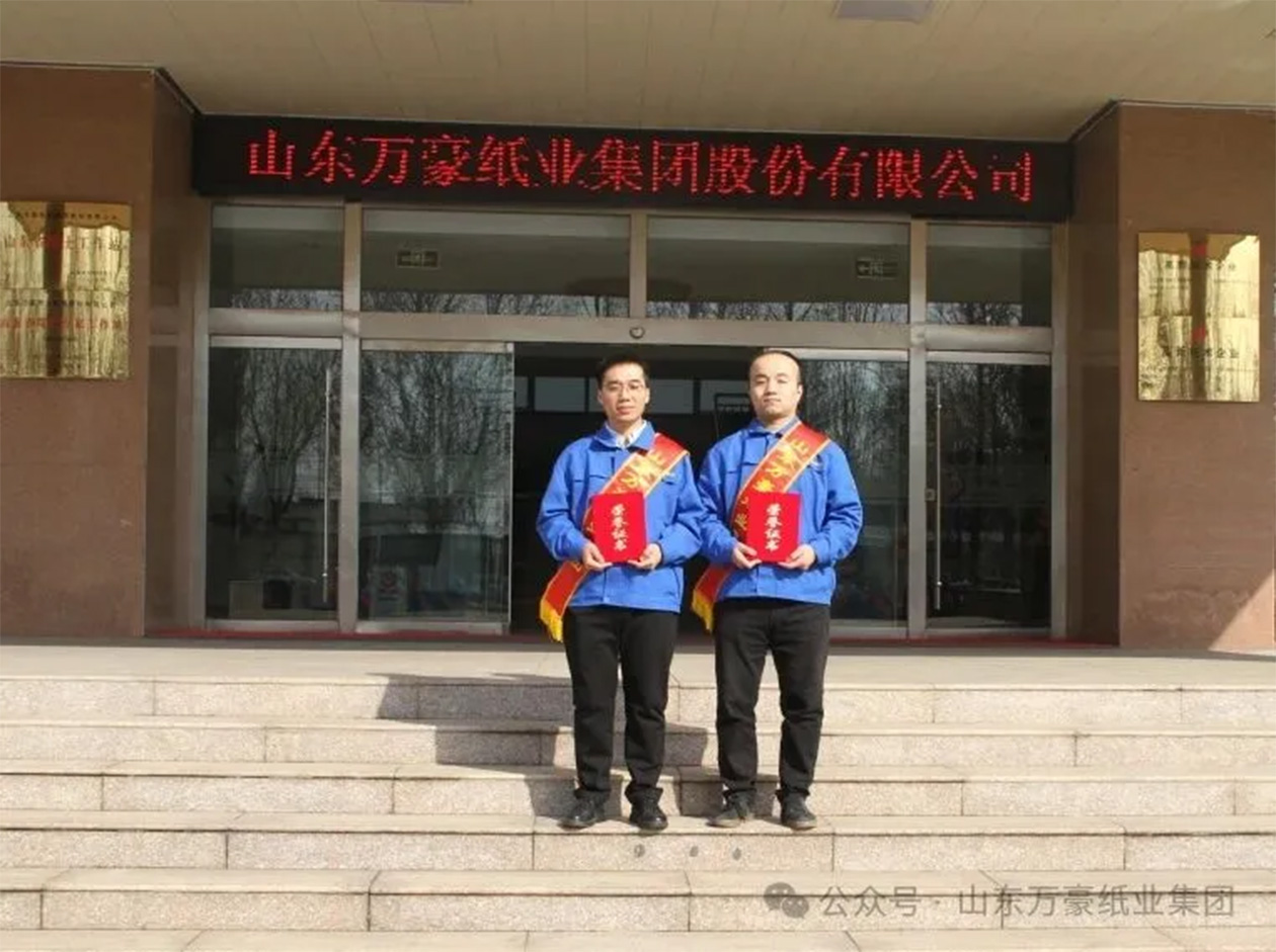 外貿新銳突破獎.jpg 外貿新銳突破獎.jpg